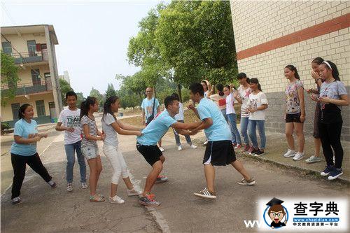 湖南農大學子為留守兒童舉辦趣味運動會2