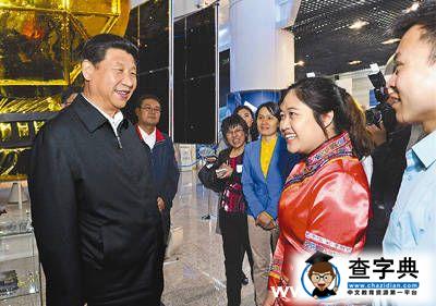 盤點習近平與青年談夢想的7則小故事5