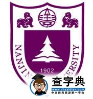 提前感受校園！這25所高校校徽“大有嚼頭”14