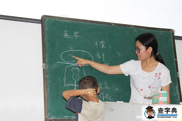 夢啟支教團在上馬小學開設醫學課 “白色小天使”盡展身手2
