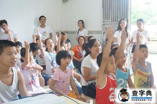 急救，廣醫學子時刻在行動3
