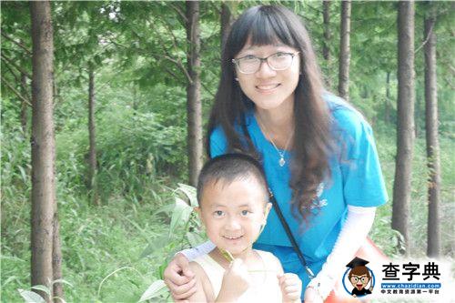 【組圖】不要讓落單的“燕子”再受傷——湖南農業大學工學院新青年團隊留守兒童安全問題調研兩日行6