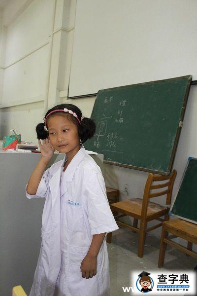 夢啟支教團在上馬小學開設醫學課 “白色小天使”盡展身手1