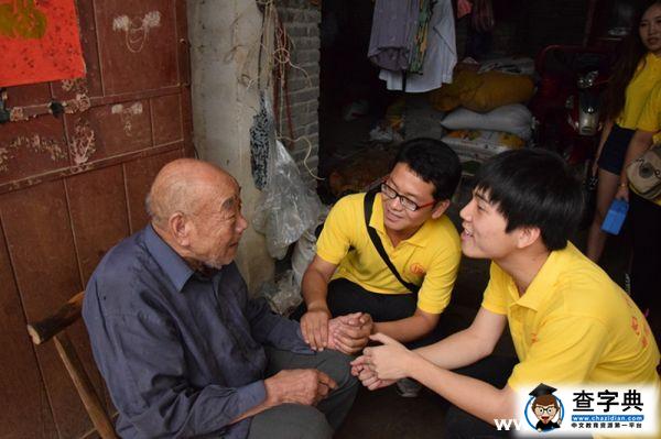 南陽理工學院“走訪拾光”團隊關愛抗戰老兵 重溫民族記憶2