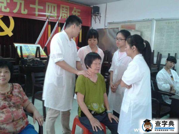 廣東醫學子傳達鄉情 攜手廣中醫回鄉義診2