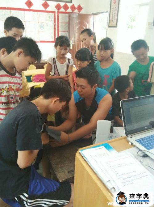 玩與學之間的美好1