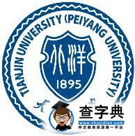 提前感受校園！這25所高校校徽“大有嚼頭”10