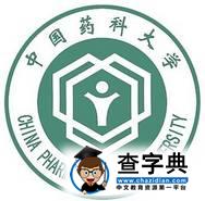 提前感受校園！這25所高校校徽“大有嚼頭”16
