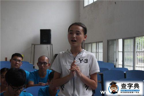 學習家鄉文化，感受濃濃家鄉情2