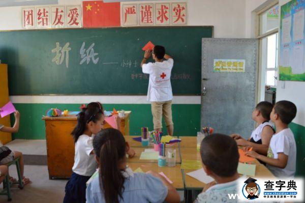 晉中學院暖男志愿者——白志鵬1