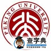 提前感受校園！這25所高校校徽“大有嚼頭”1