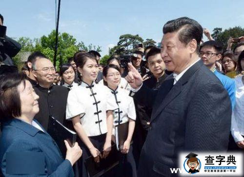 盤點習近平與青年談夢想的7則小故事1