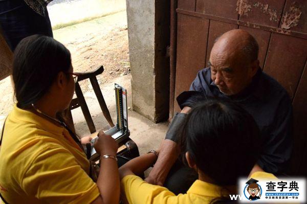 南陽理工學院“走訪拾光”團隊關愛抗戰老兵 重溫民族記憶4