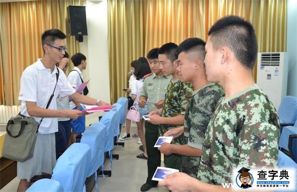 建軍節為消防員“消酷暑”3