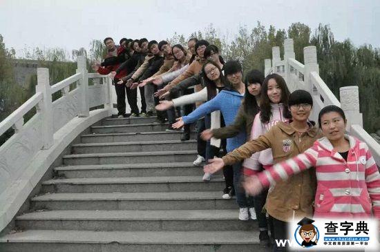 濰坊學院：成長在傳媒2