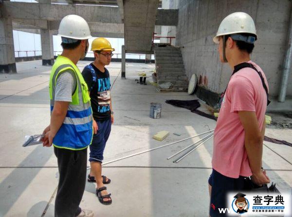 萬丈高樓平地起 實踐伴我青春行5
