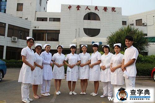 廣東醫學院“蒲公英”穿上白大褂1