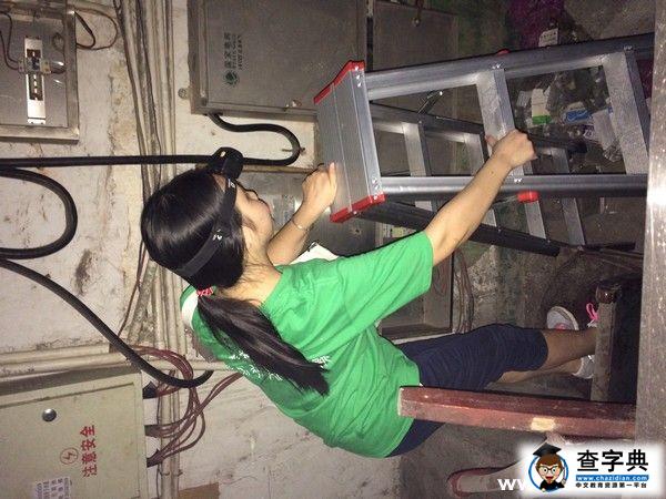 長沙理工社會實踐 開創校企聯合育人新模式8