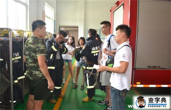 建軍節為消防員“消酷暑”1