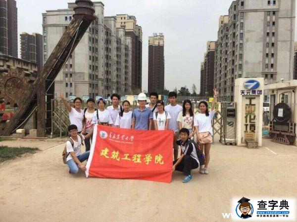 萬丈高樓平地起 實踐伴我青春行4
