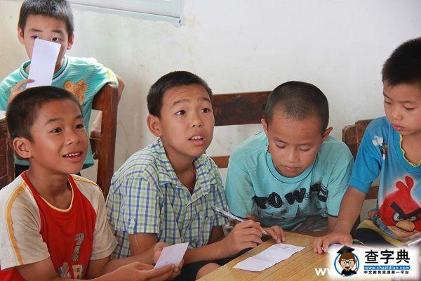 廣東醫學院支教隊走進大山為夢播種3
