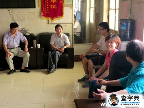 教師跟隨“夢起農工踐行白寨”實踐團指導實踐2