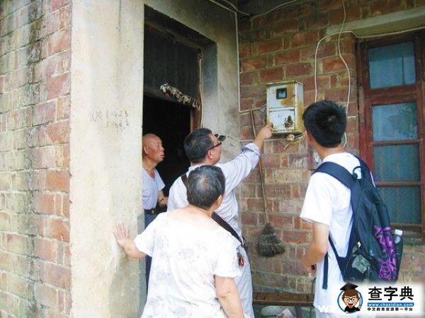 長沙理工社會實踐 開創校企聯合育人新模式2