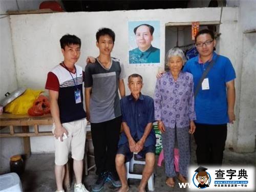 廣東醫學院學子：體驗果農生活 探訪革命老兵3