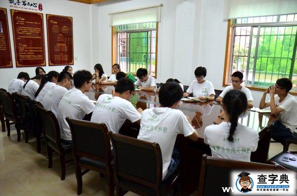 長沙理工社會實踐 開創校企聯合育人新模式7