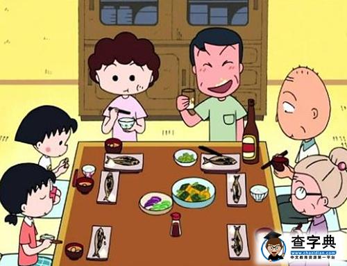 大數據告訴你：哪些家庭的孩子，學習成績更優秀2