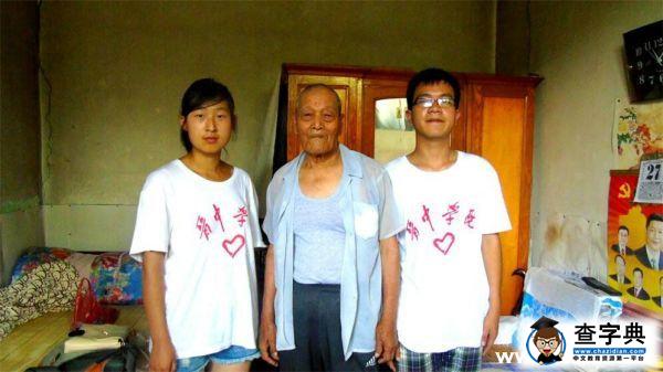 晉院學生追尋紅色足跡 傾聽老兵抗戰記憶3