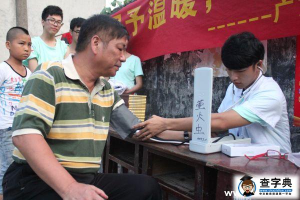 不忘初心 螢火活動圓滿完成1