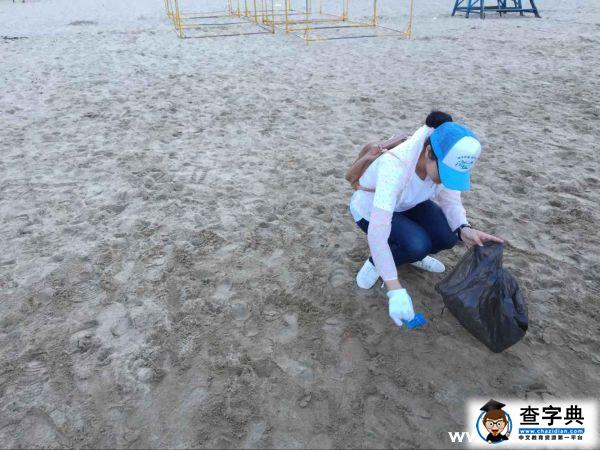 大學生海島“無白”環保公益行動足跡遍布舟山群島6