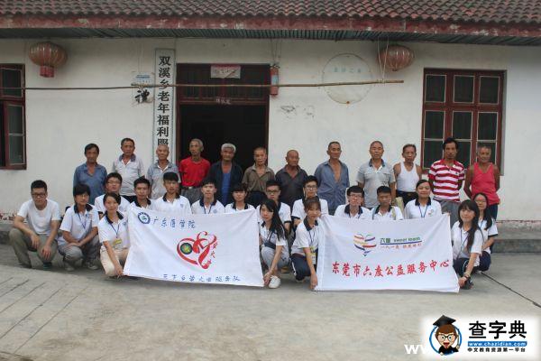 不忘初心 螢火活動圓滿完成4