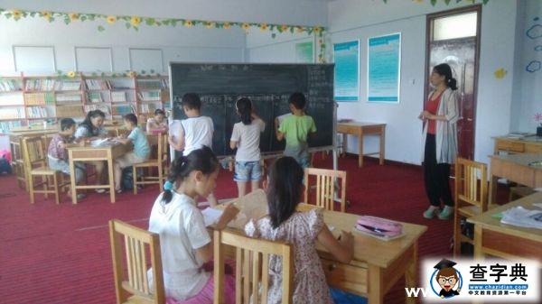 我是課堂小主人 煙臺大學打造“雙箭頭”課堂2