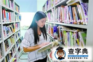 90后美女自學中醫 申請8項個人專利1