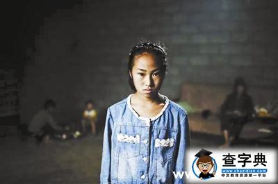 “最悲傷作文”作者：父母離世 與兩弟弟相依為命1