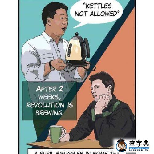 英國學生談中國式教育：嚴厲冷酷 難學到東西2