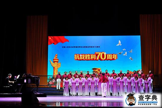省直單位老干部革命歌曲大家唱比賽舉行1