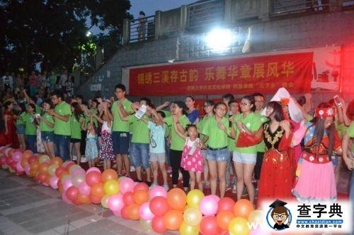 三下鄉展現奉獻之心 歷院人書寫青春風華9