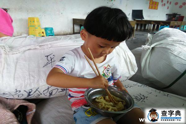 貴州支教行一份特殊的早餐2