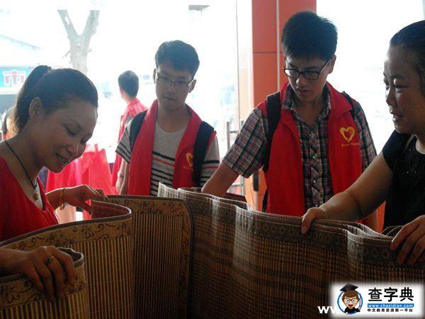 深入茶恩竹業工業園 探尋楠竹“變形記”1