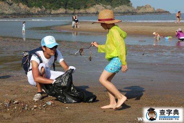 大學生海島“無白”環保公益行動足跡遍布舟山群島3