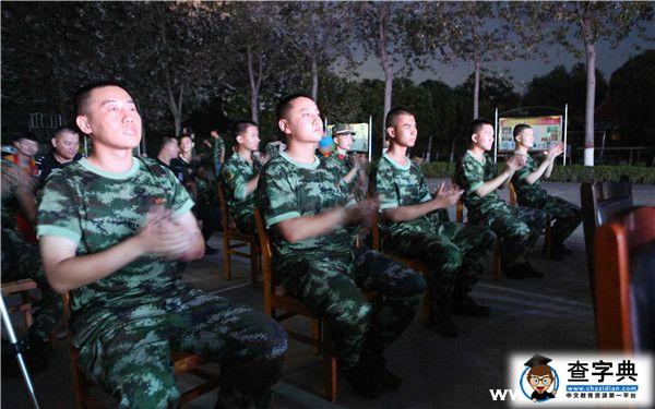 三下鄉進軍營 送文化同舞慶“八一 ”5