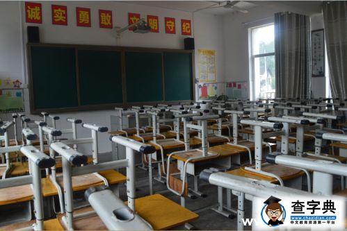 湖南大學：深入鄉村學校 專訪鄉村校長2