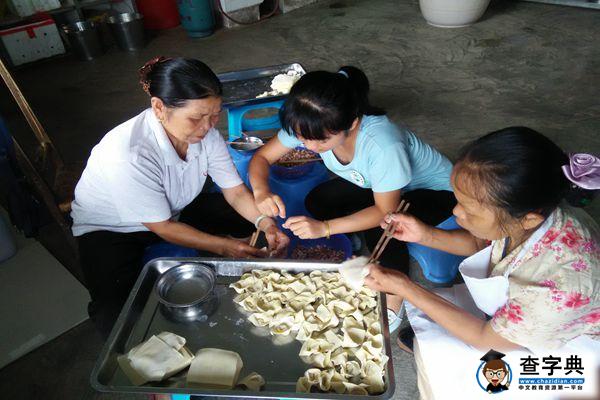 貴州支教行一份特殊的早餐1