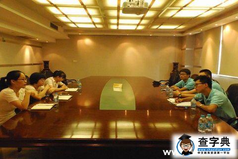 實踐的青春最美麗——西建大信控學院2015暑期社會實踐圓滿結束2