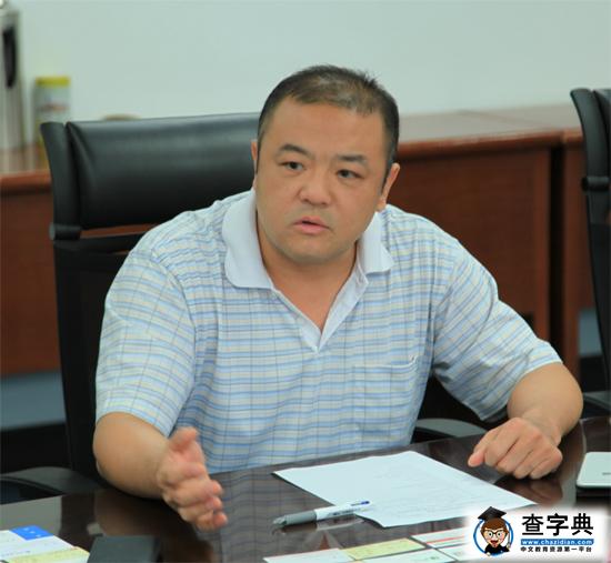 好未來楊強：好內容才會有“好未來”1