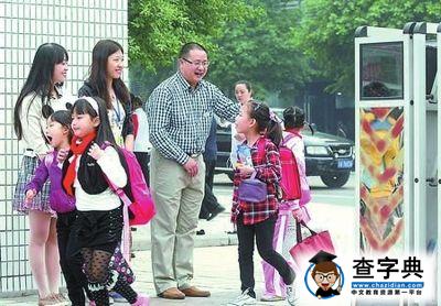 蘭州中小學實行封閉管理視頻監控全覆蓋1