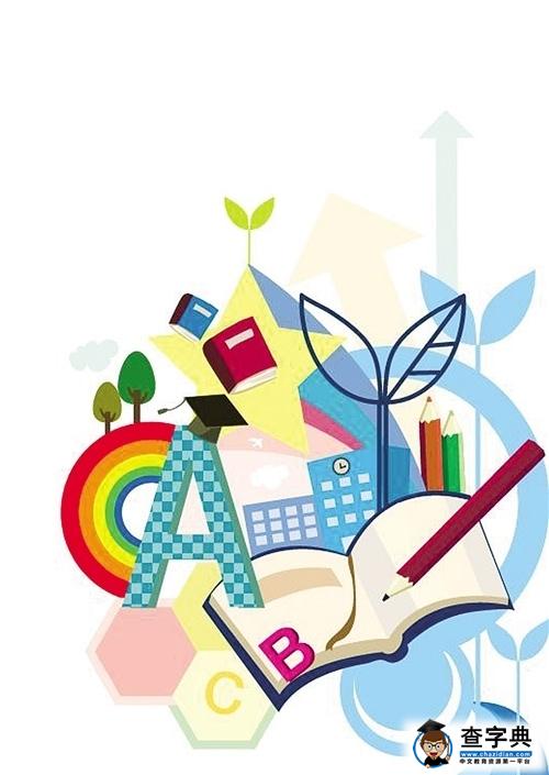 廣西高職高專最后一次征集志愿 不受文化成績限制1